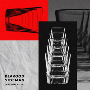 나와바리 (Feat. Wonder, Big Stuff)