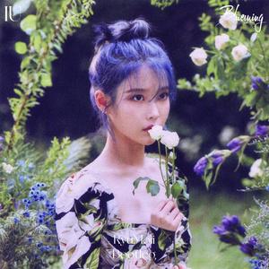 IU - Blueming (RyuMoii Bootleg)