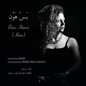 Mashghul El Bal (Preoccupied Mind)