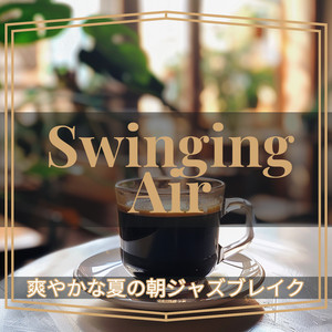 Light-infused Coffee Moments