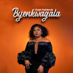 Byenkwagala