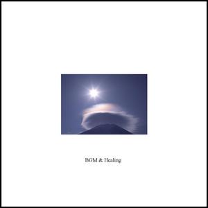 Hippocrates and Hearing