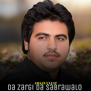 Da Zargi Da Sabrawalo