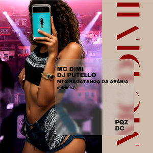 MTG RAGATANGA DA ARÁBIA - FUNK RJ