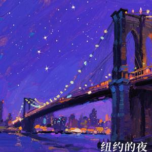 人这一生，得有点坚持