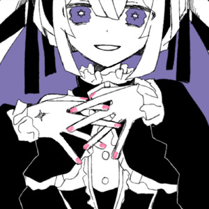 ヴァイオレット・チル (feat. 初音ミク)