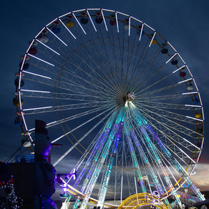 El món gira al nostre voltant Rerecorded (Rerecorded)