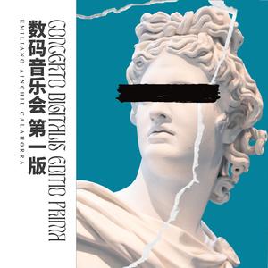 Concerto Nº4 en Fa Menor, Op. 8 RV 297