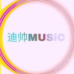 azizdiyar(迪帅music)