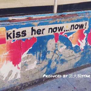 fancy favour（prod by NIHCONNOR/Birds ）