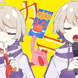 先輩のことが大好きでした