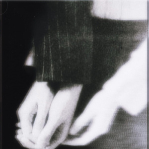 Душевный (Remix)