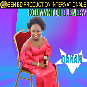 Dakan