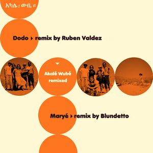 Dodo (Ruben Valdez Remix)