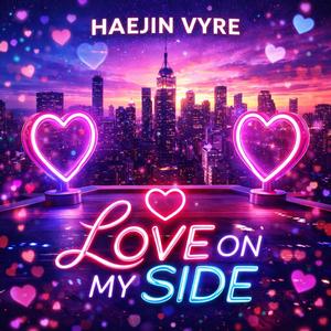 다시 사랑하게 돼 (Fall Again)