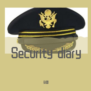 保安日记（Pro by.Gr33nart Beats）