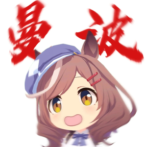 啊啊啊啊鸡-蓝调醉梦_1（lee z J remix）