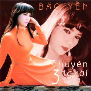 Một thuở yêu đàn