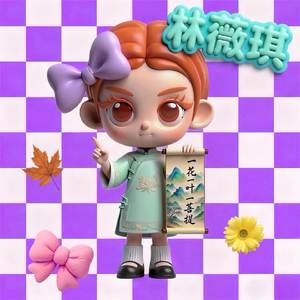 一花一叶一菩提.抒情版