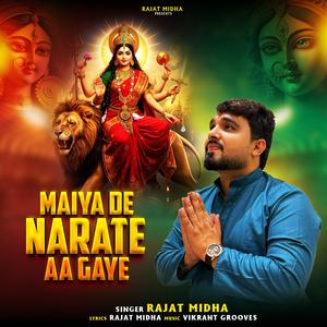 Maiye De Narate Aa Gaye