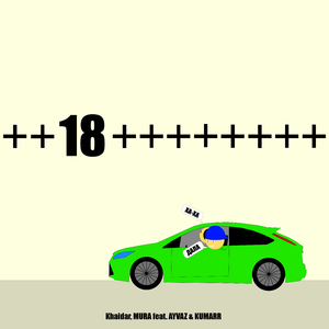 ХА-ХА ДАЛА (feat. AYVAZ & KUMARR)