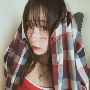 ねっちゅうしょう