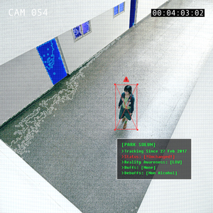 나는 변하지 않아