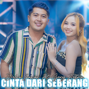 Cinta Dari Seberang