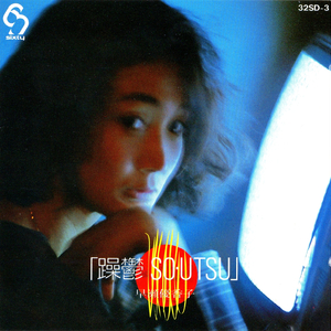 水曜日までに死にたいの