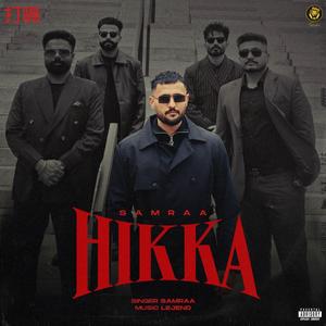 HIKKA