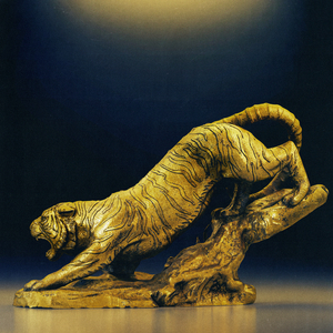 WAKE UP (from The Tiger's Apprentice)