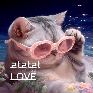 Lalala Love (feat. MXWY)