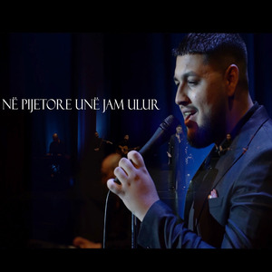 Ne pijetore une jam ulur