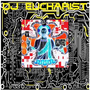 The Infinity Experiment