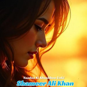 Woh Khwab Bhi Aankhon Se Bikhartay Rahe