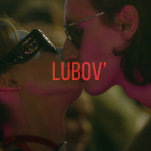 Lubov'