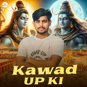 Kawad Up ki