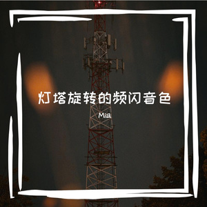 一只小呀小提
