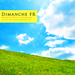 Beethoven: Piano Sonata No.17 In D Minor Op.31 - No.2 - I.Largo-Allegro