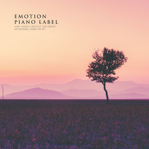 추억은 눈부시다