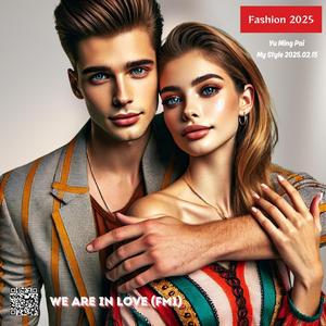 We Are In Love (FM1)