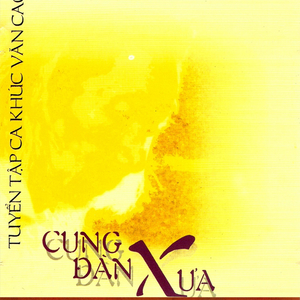 Trương Chi