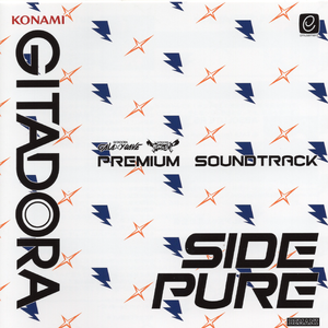 愛はToxic! feat.Lilymone