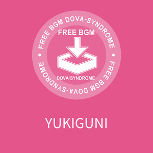 YUKIGUNI