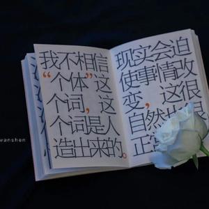 偶尔我会想起你（Prob.byBLACKFAT洪汝超）