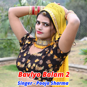 Bavlyo Balam 2