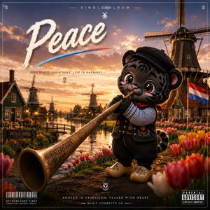 Peace(평온)