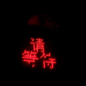 变 得 酷 (Prod. by AllenJ)