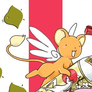 巧克力和勇気（翻自 坂本真綾）