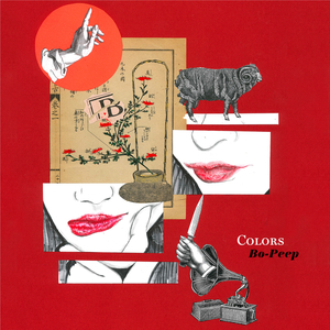 LET IT DIE～New day～